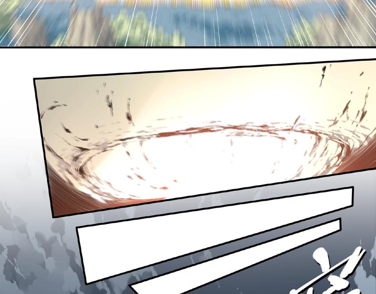 第45话 夜神的愤怒！(1/2)-第48话