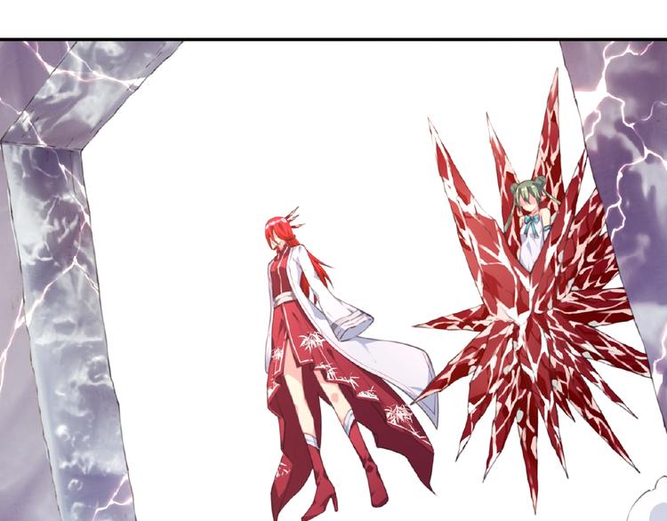 第45话 夜神的愤怒！(1/2)-第48话