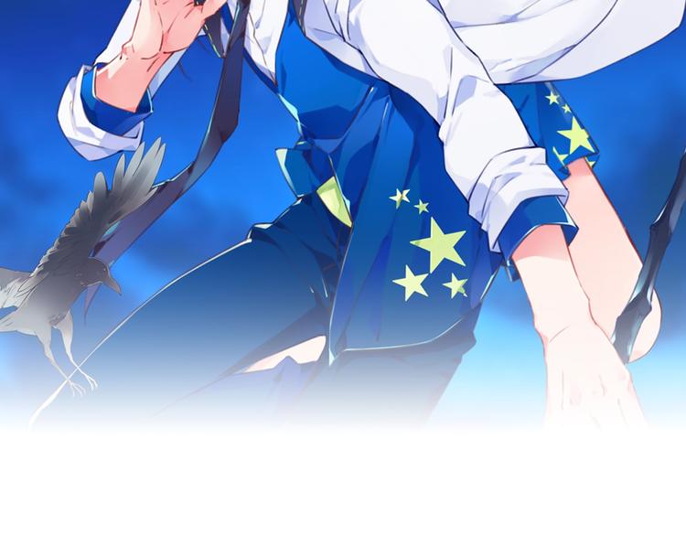 第45话 夜神的愤怒！(1/2)-第48话