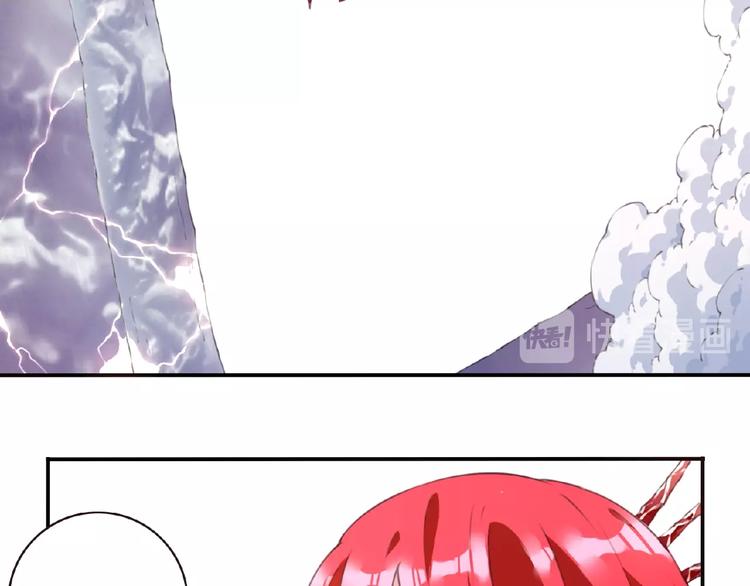 第45话 夜神的愤怒！(1/2)-第48话