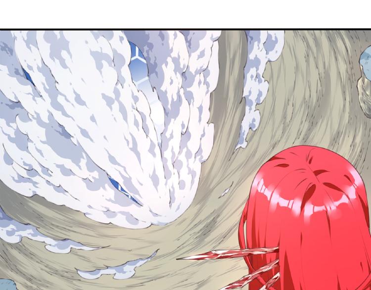 第45话 夜神的愤怒！(1/2)-第48话