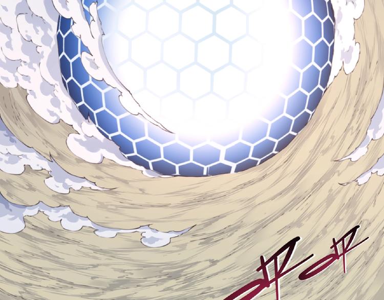 第45话 夜神的愤怒！(1/2)-第48话