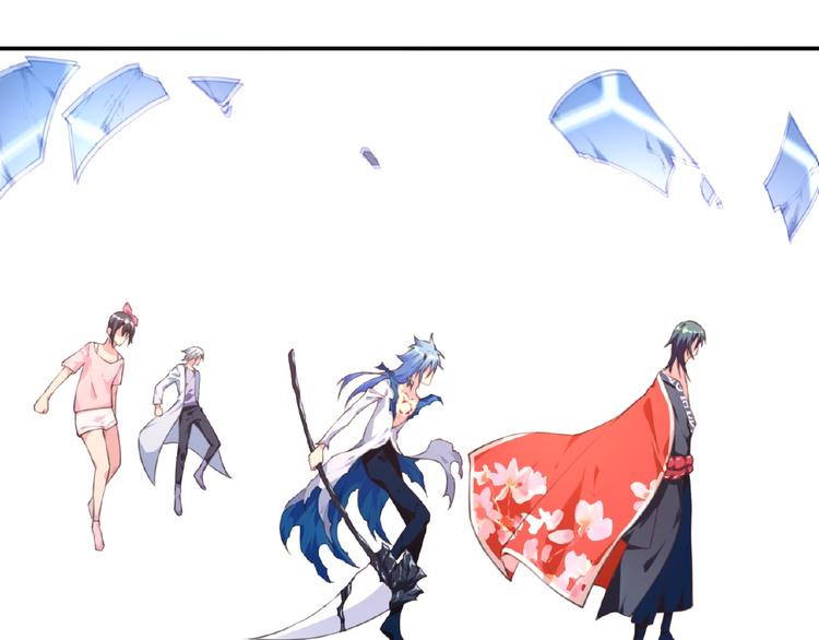 第45话 夜神的愤怒！(1/2)-第48话