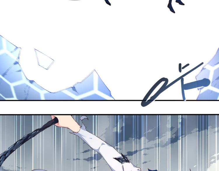 第45话 夜神的愤怒！(1/2)-第48话