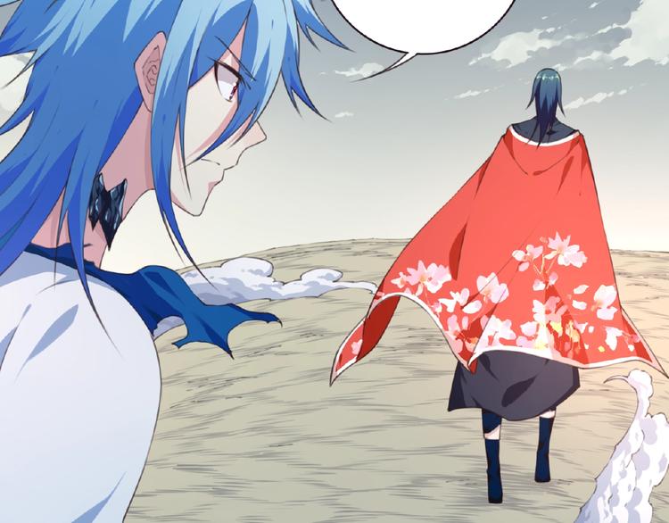 第45话 夜神的愤怒！(1/2)-第48话