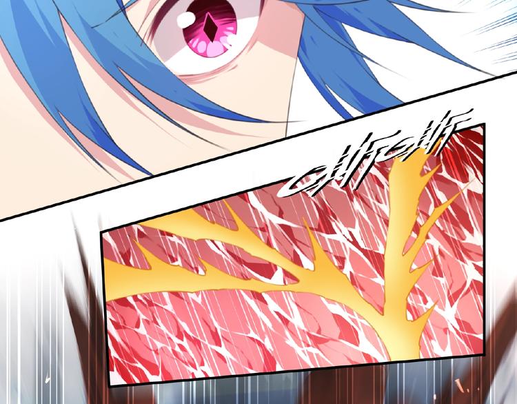 第45话 夜神的愤怒！(1/2)-第48话