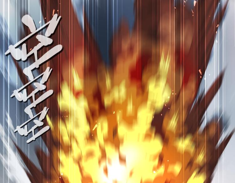 第45话 夜神的愤怒！(1/2)-第48话