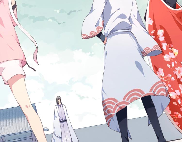 第47话 我超兴奋！(1/3)-第50话