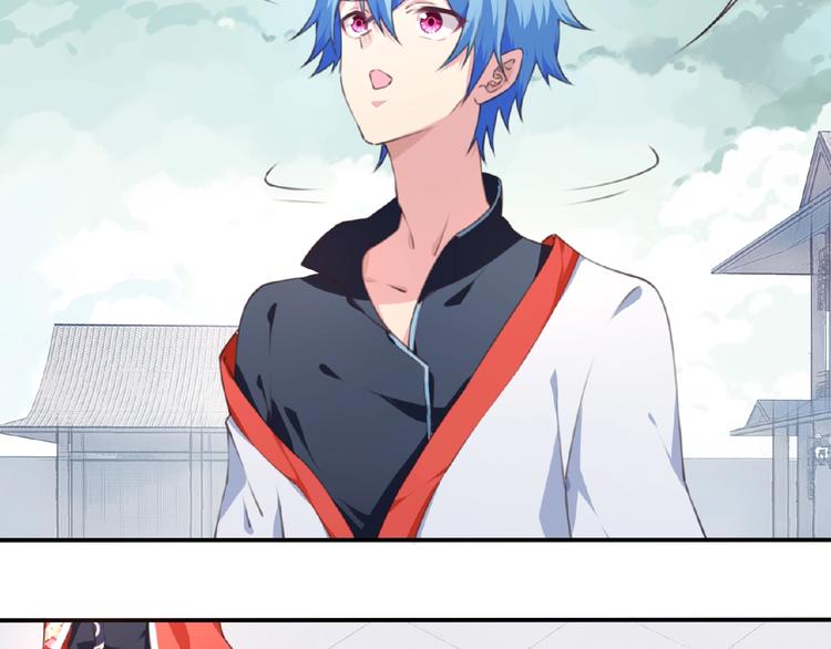 第47话 我超兴奋！(1/3)-第50话