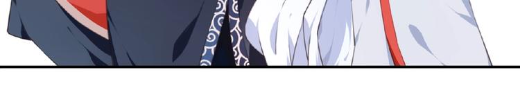 第47话 我超兴奋！(1/3)-第50话