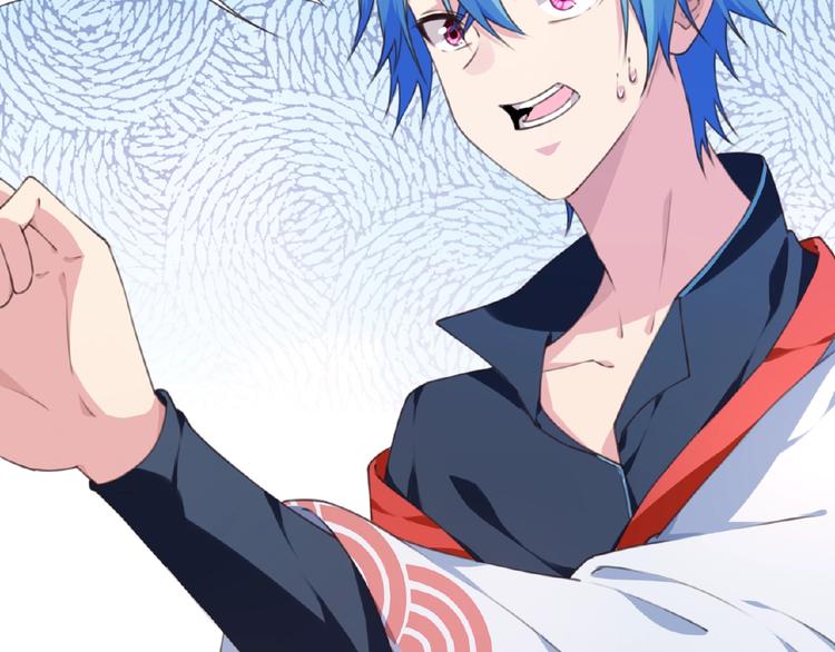 第47话 我超兴奋！(1/3)-第50话