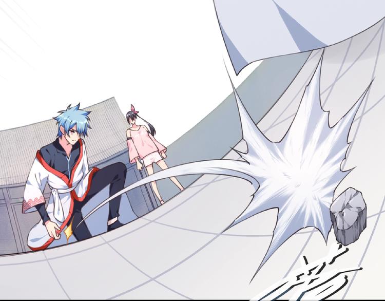 第47话 我超兴奋！(1/3)-第50话