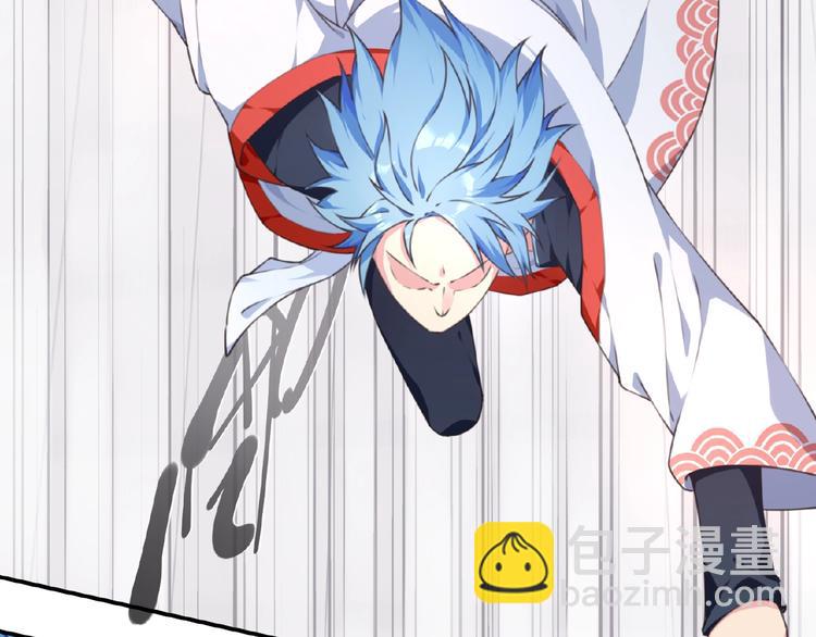 第47话 我超兴奋！(1/3)-第50话