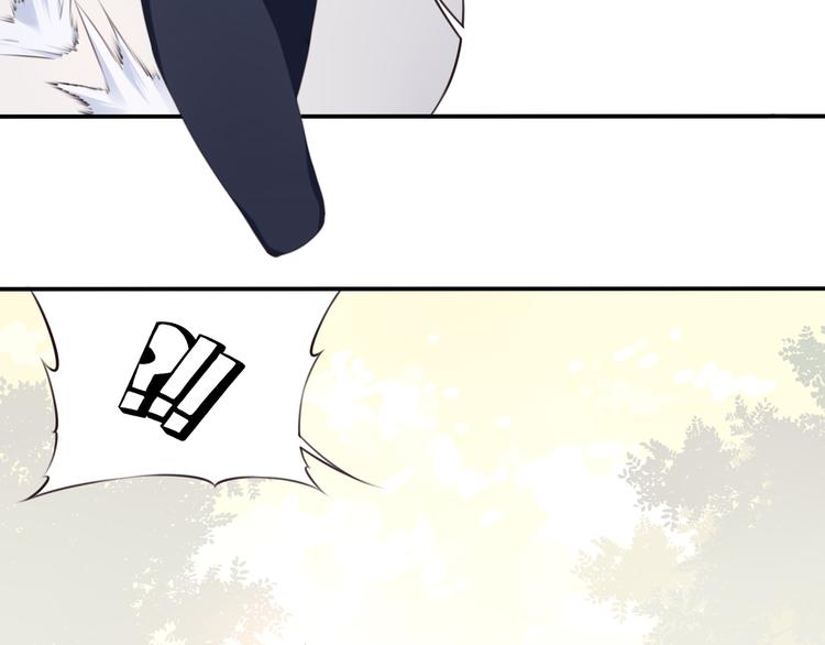 第4话 新敌人出现！(1/3)-第6话