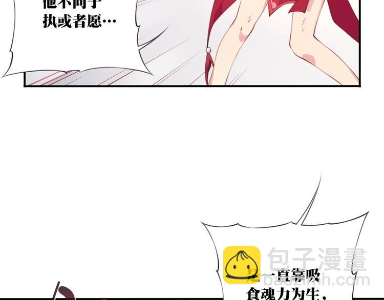 第4话 新敌人出现！(1/3)-第6话