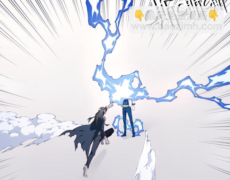 第4话 新敌人出现！(1/3)-第6话