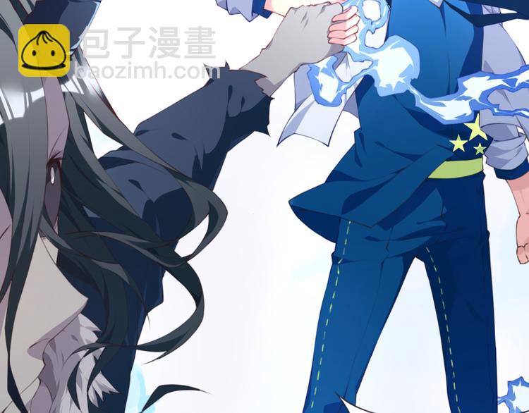 第4话 新敌人出现！(1/3)-第6话