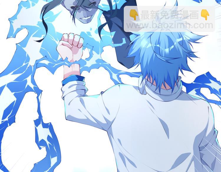 第4话 新敌人出现！(1/3)-第6话