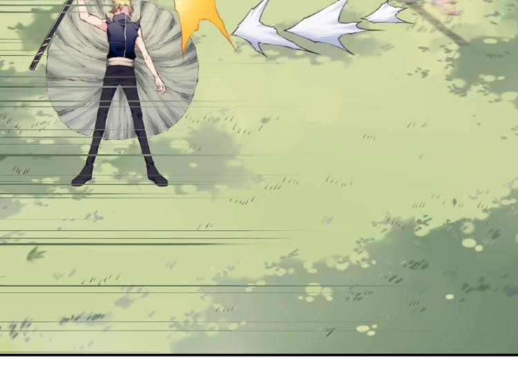 完结话 夜神之名(1/3)-第56话