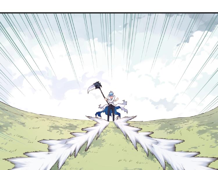 完结话 夜神之名(1/3)-第56话