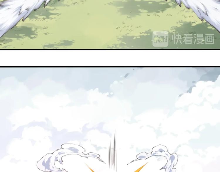 完结话 夜神之名(1/3)-第56话