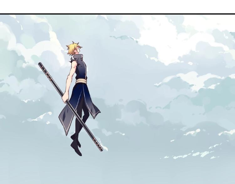 完结话 夜神之名(1/3)-第56话