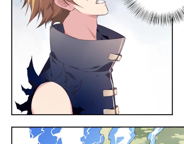 完结话 夜神之名(1/3)-第56话