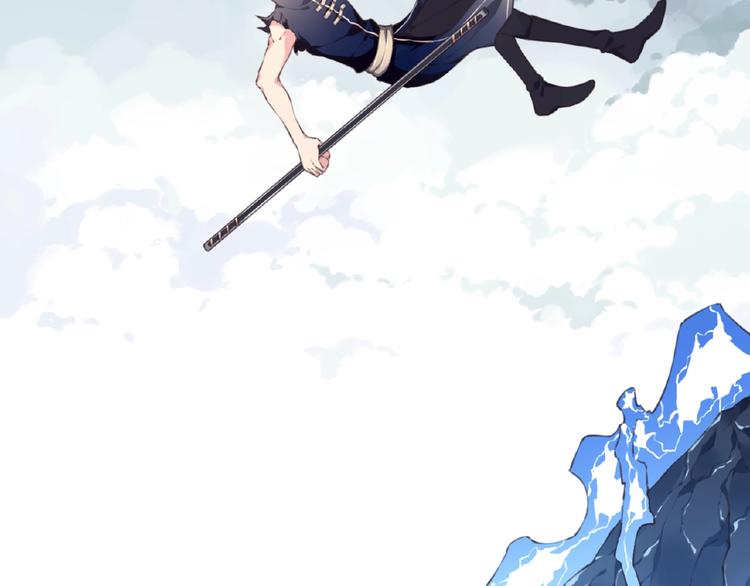 完结话 夜神之名(1/3)-第56话