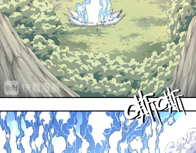 完结话 夜神之名(1/3)-第56话