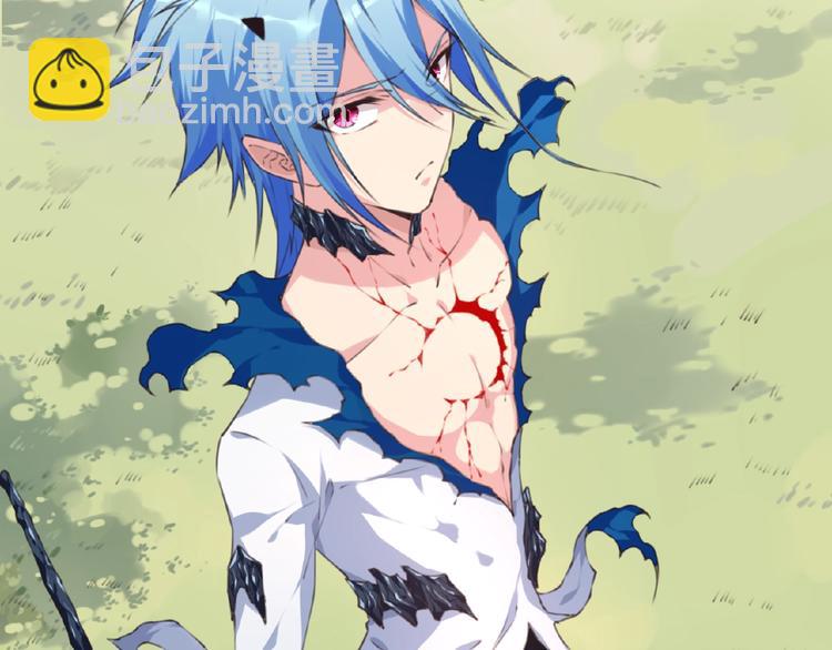 完结话 夜神之名(1/3)-第56话