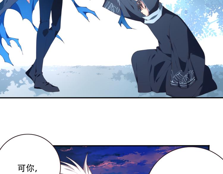 第6话 反击！(1/3)-第8话