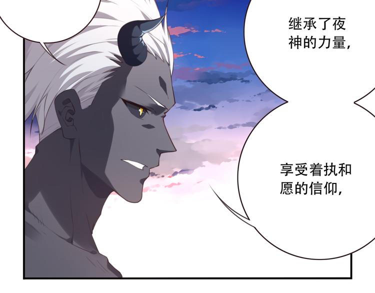 第6话 反击！(1/3)-第8话