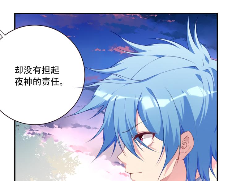 第6话 反击！(1/3)-第8话