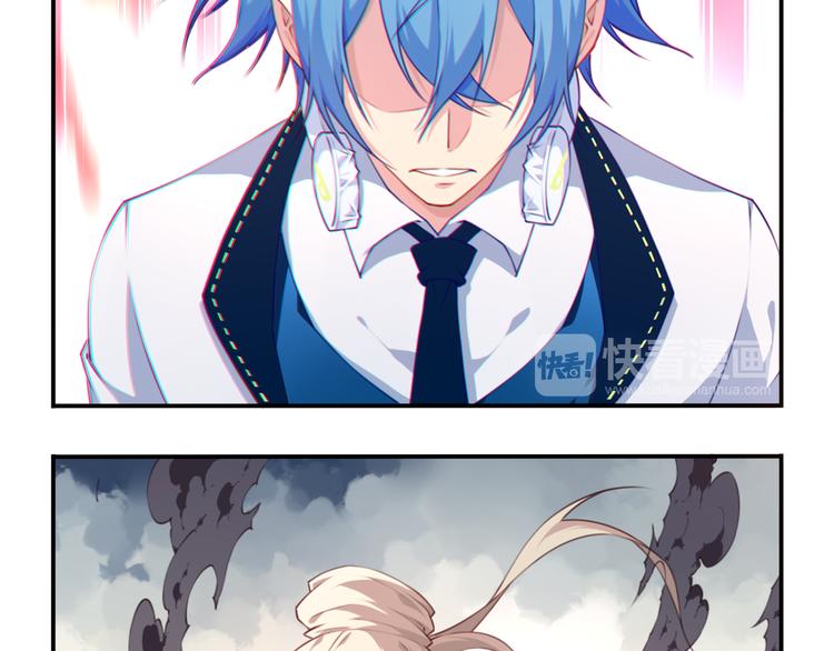 第6话 反击！(1/3)-第8话