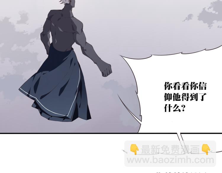 第6话 反击！(1/3)-第8话