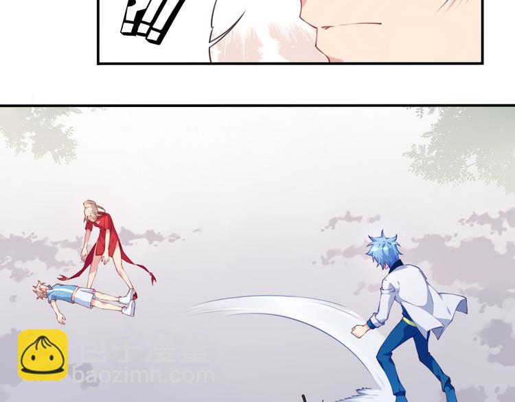 第6话 反击！(1/3)-第8话