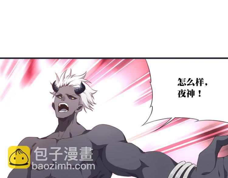 第6话 反击！(1/3)-第8话