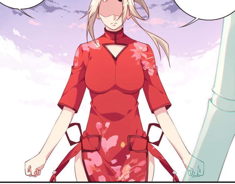 第6话 反击！(1/3)-第8话