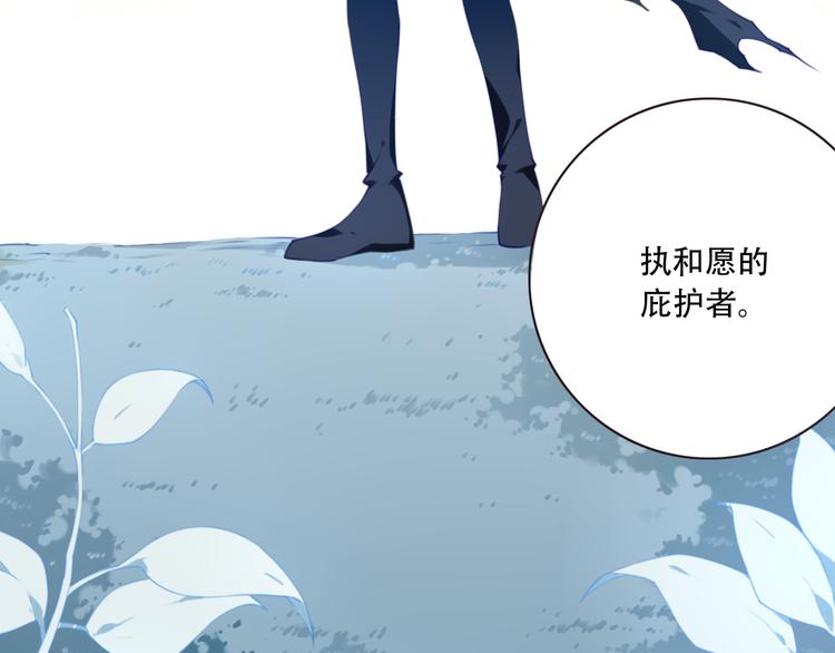 第6话 反击！(1/3)-第8话