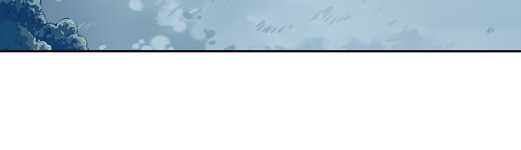 第8话 这里交给我！(1/3)-第10话