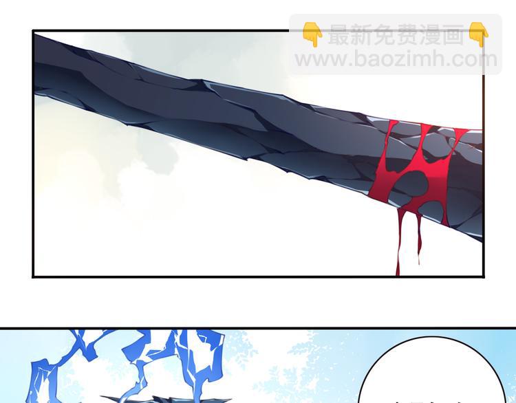 第8话 这里交给我！(1/3)-第10话