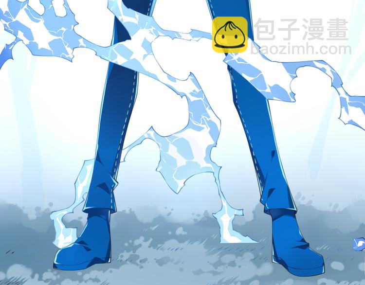 第8话 这里交给我！(1/3)-第10话