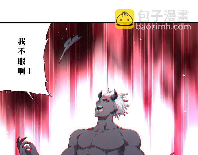 第8话 这里交给我！(1/3)-第10话