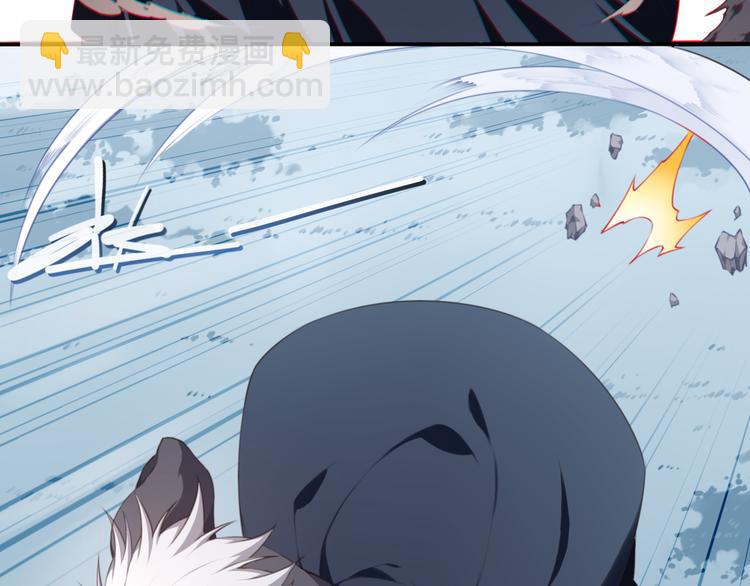 第8话 这里交给我！(1/3)-第10话