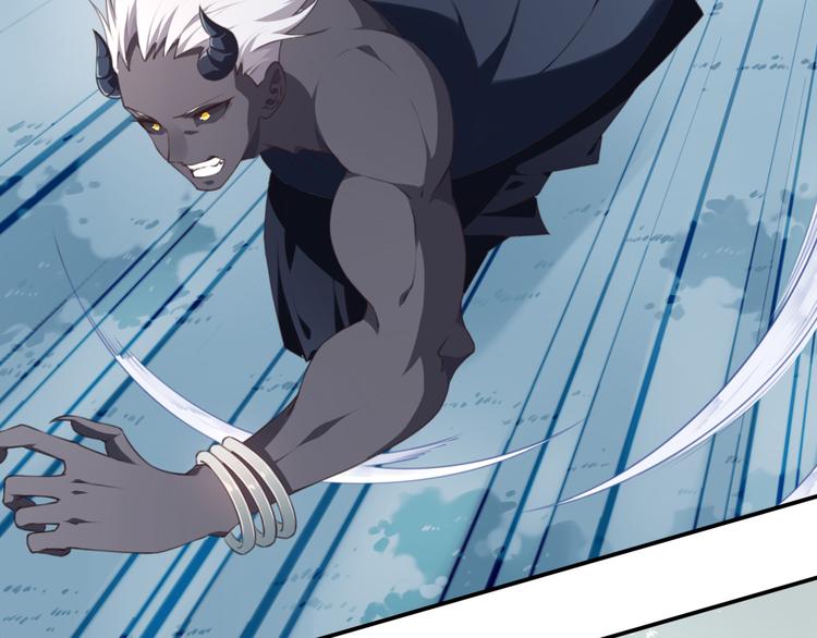 第8话 这里交给我！(1/3)-第10话