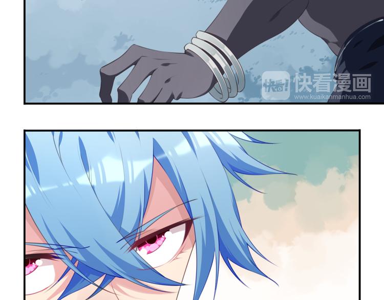 第8话 这里交给我！(1/3)-第10话