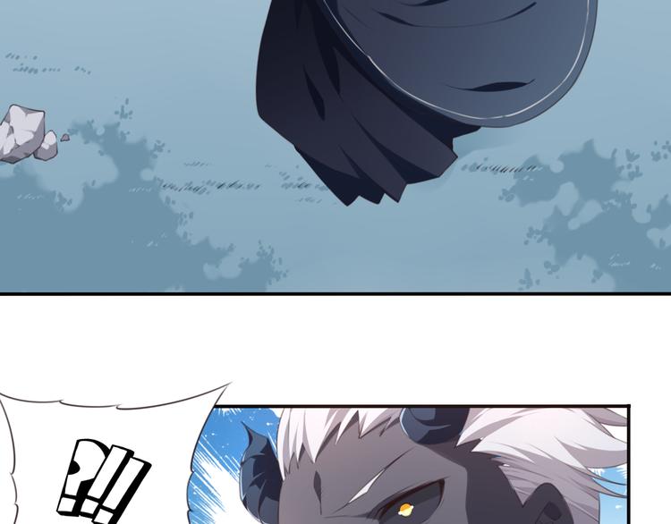 第8话 这里交给我！(1/3)-第10话