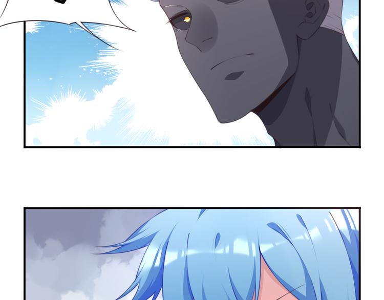 第8话 这里交给我！(1/3)-第10话