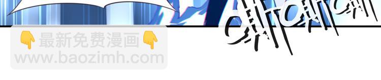 第8话 这里交给我！(1/3)-第10话