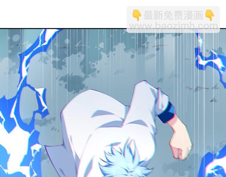 第8话 这里交给我！(1/3)-第10话